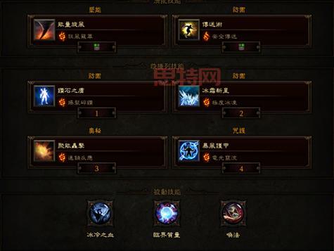 洛克王国喷气兽技能表是什么?技能搭配推荐