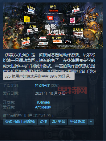 最新游民星空单机游戏推荐：攻略秘籍与热门资讯