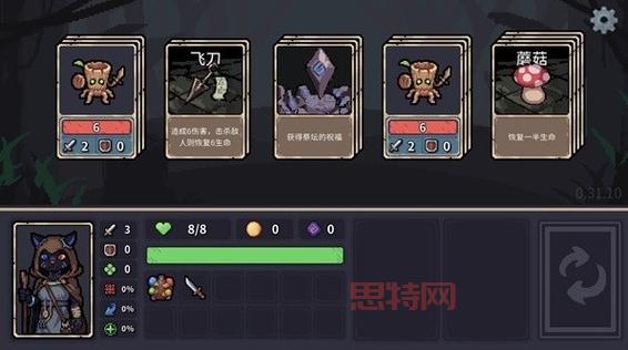 最新游民星空单机游戏推荐：攻略秘籍与热门资讯