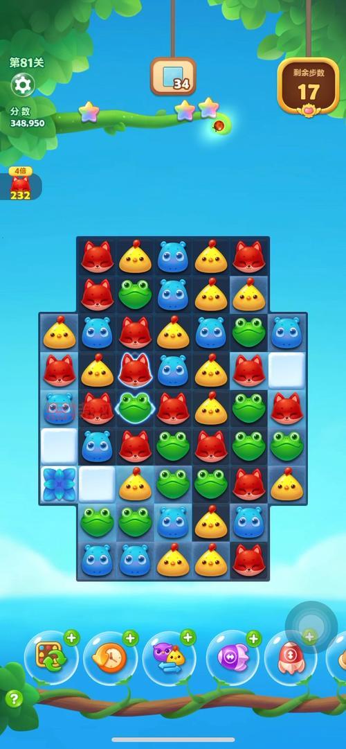 玩转开心消消乐游戏攻略，这些小窍门你知道吗？