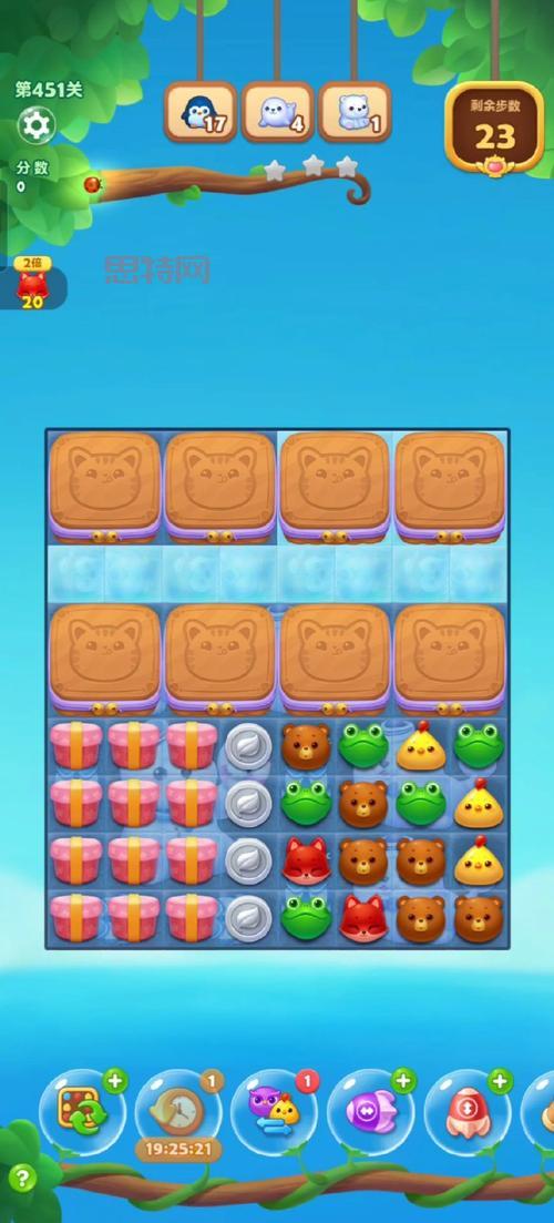 玩转开心消消乐游戏攻略，这些小窍门你知道吗？