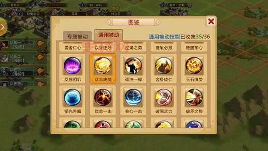 胡莱三国五星武将排名,大神教你如何选择武将!