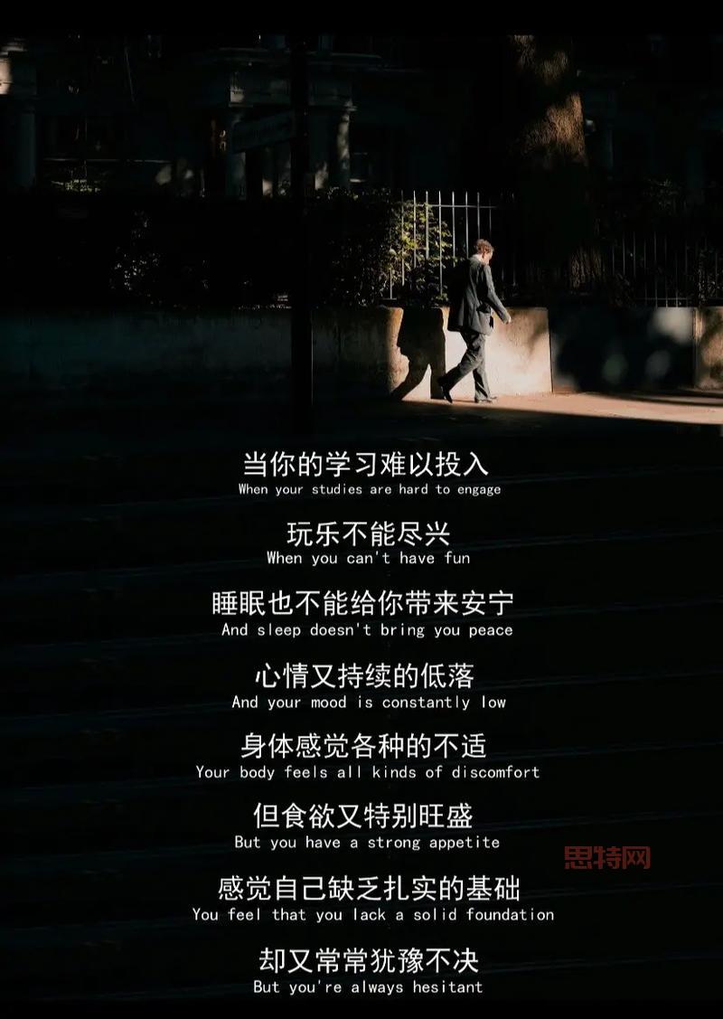 我们敢：勇敢挑战生活中的每一场冒险