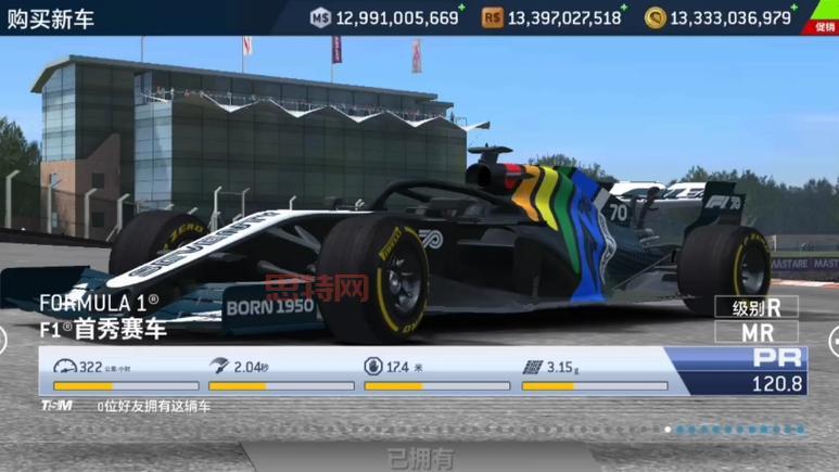 真实赛车3破解版2021，老司机教你极速狂飙！