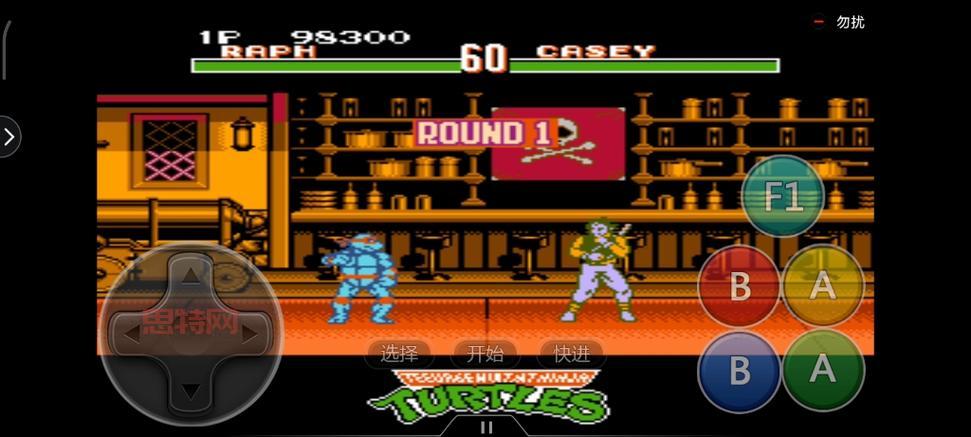 忍者神龟激龟快打下载教程(新手必看入门指南)