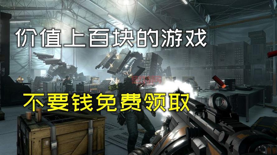 经典单机游戏推荐:游戏单机版精选合集下载