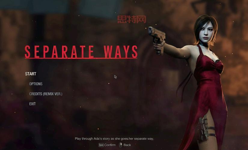 生化危机4重制版亮点解析：新玩法与经典回归