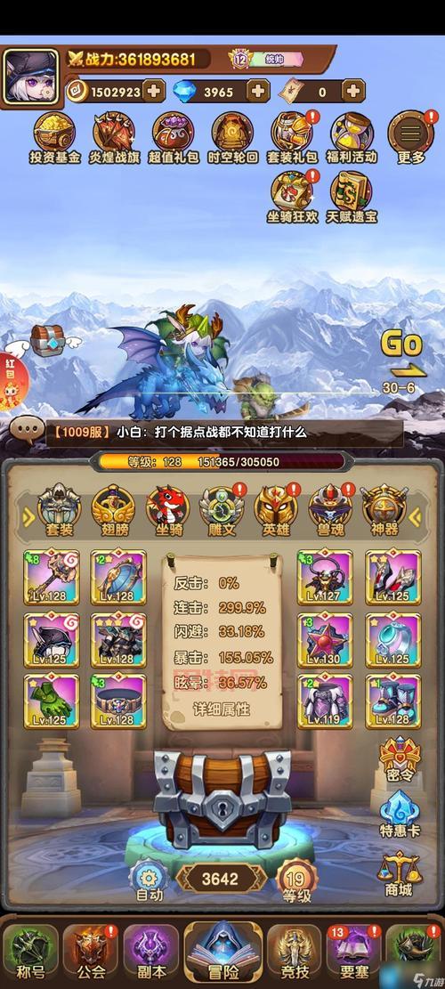 命运神界兑换码大全：最新礼包码一键领取攻略