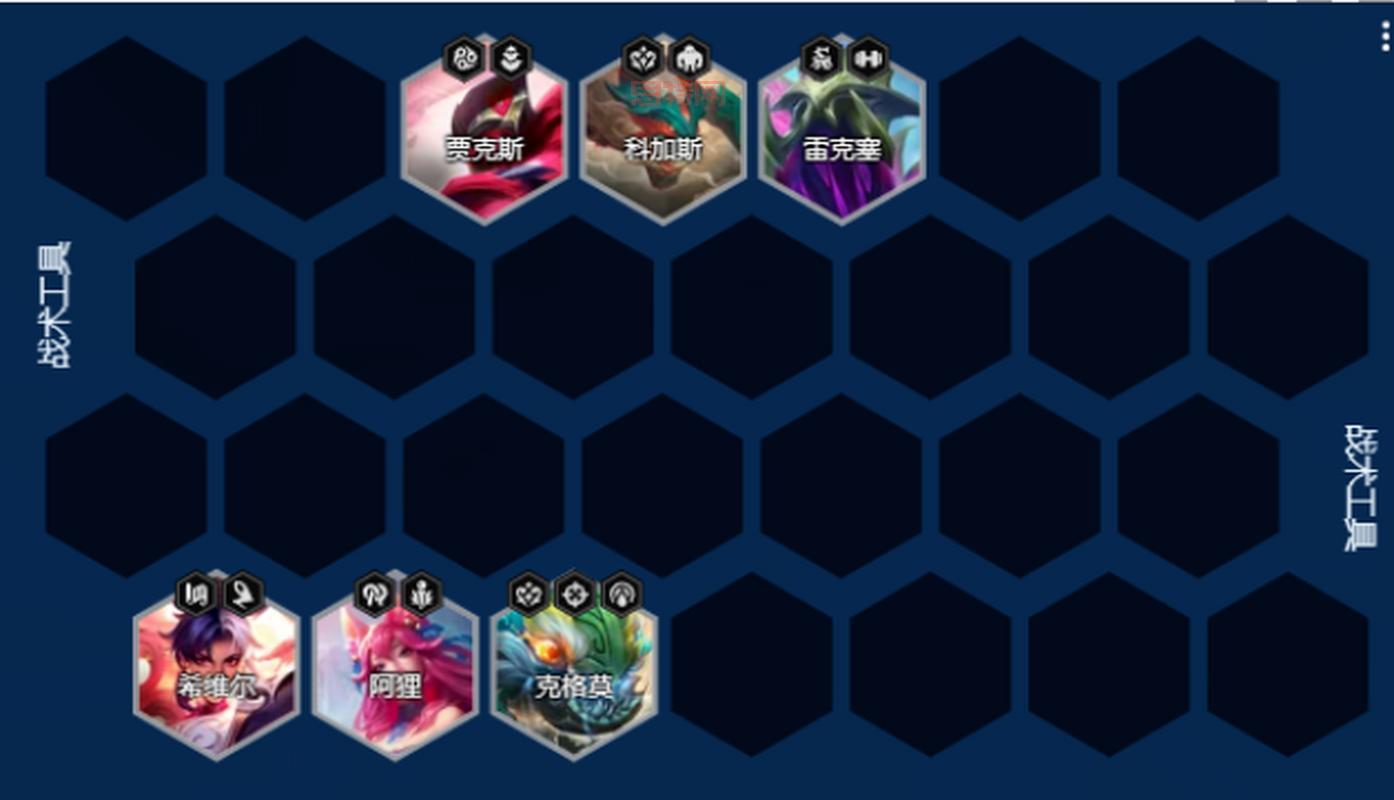 S11光辉辅助天赋符文怎么选？彗星法辅对线消耗