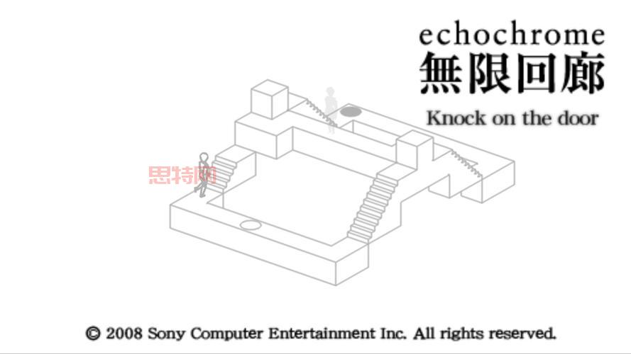无限回廊是啥游戏?PSP上的这款解谜游戏让你脑洞大开