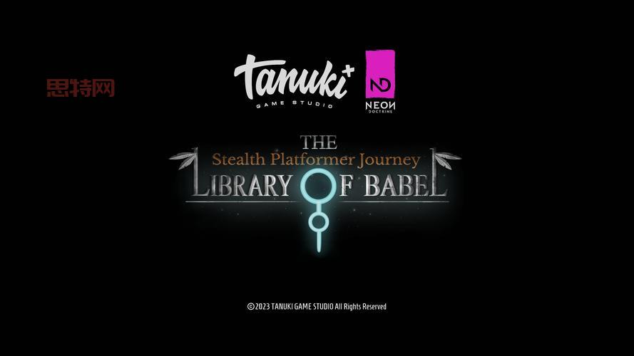 无限回廊是啥游戏?PSP上的这款解谜游戏让你脑洞大开