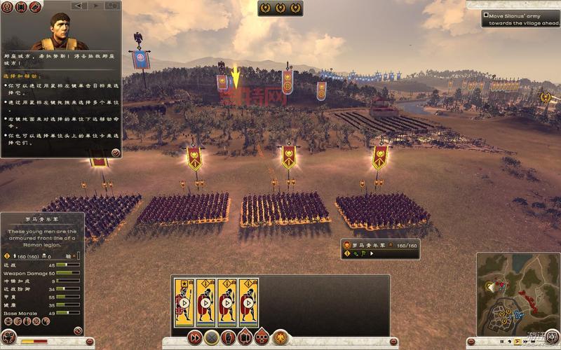 玩转大清帝国全面战争，这些秘籍你必须知道！