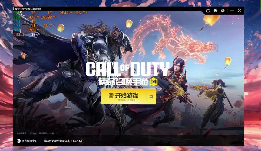 使命的召唤:探索全球最火的射击手游大作