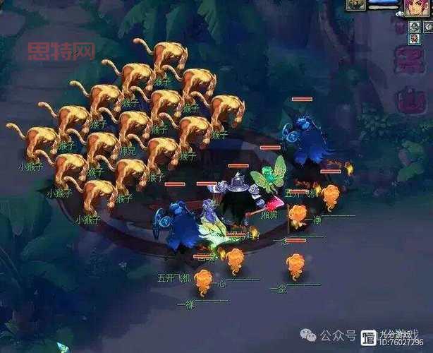 梦幻西游2大闹天宫副本攻略，手把手教你速刷通关！