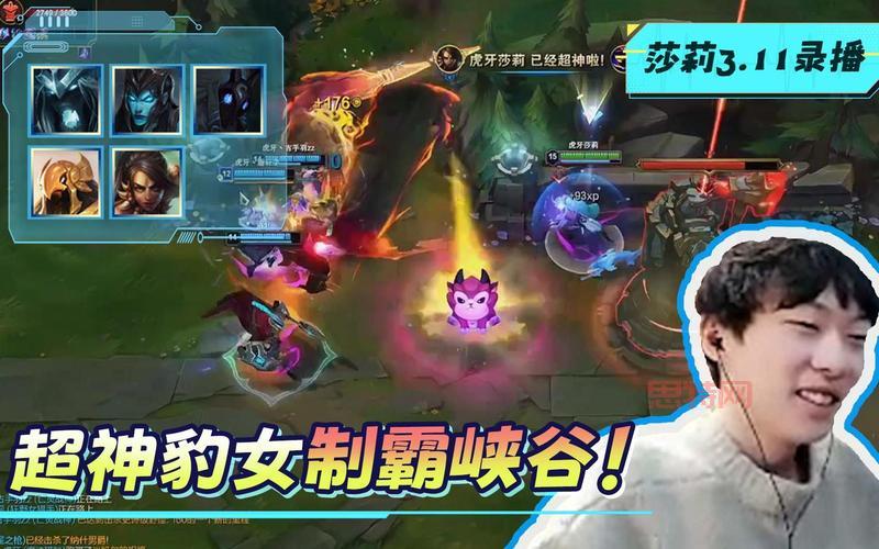 lol豹女刷野技巧大揭秘,学会这些你也能超神!