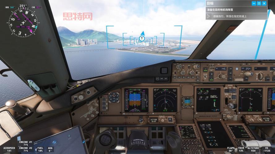 微软模拟飞行X攻略：开启你的全球飞行之旅