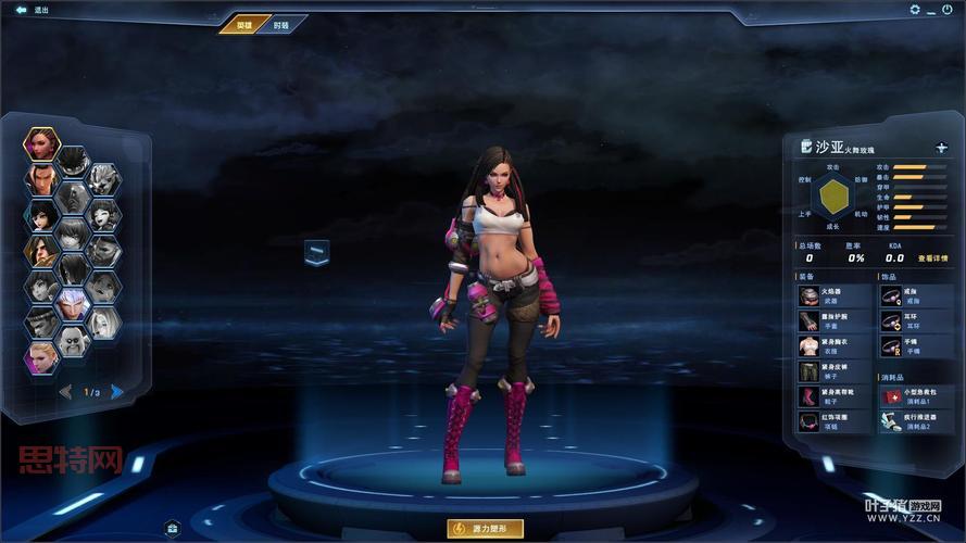 无尽战区：重燃热血的3D动作MOBA游戏！