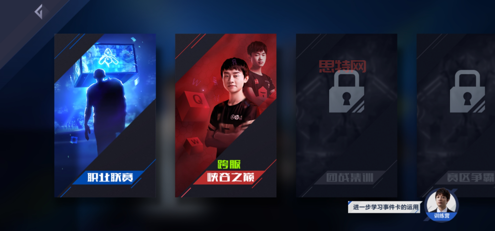 lol活动福利中心官网大揭秘，免费福利领到手软！