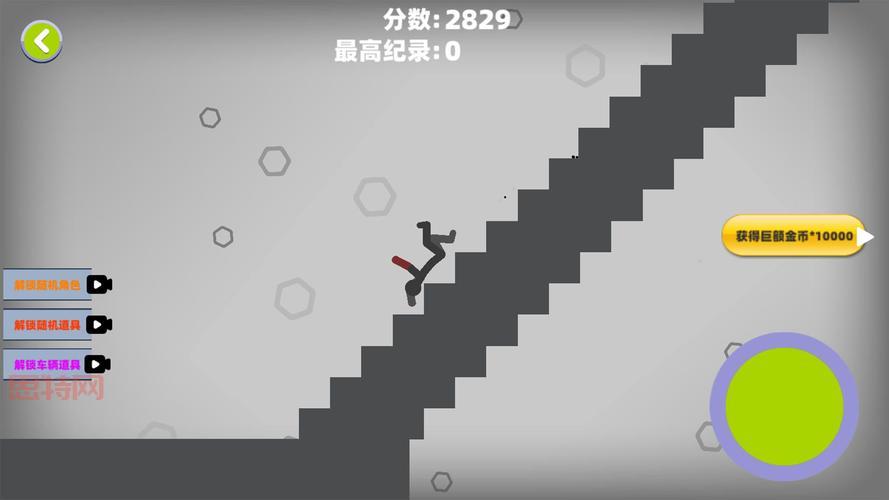 寻找一个很老的火柴人游戏，8090后都玩过的经典游戏！