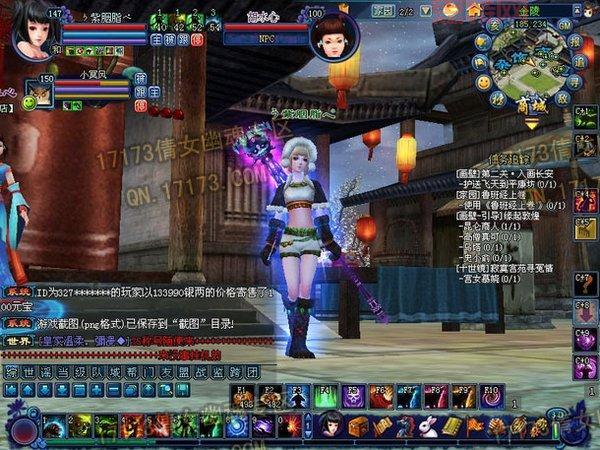 倩女异人堆智力还是敏捷?老玩家教你打造最强异人