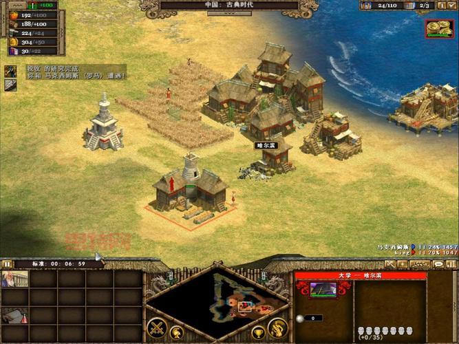 国家的崛起游戏攻略：如何在RTS中成为强国