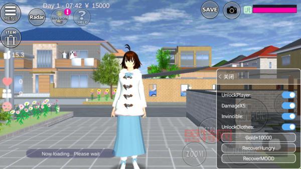 求樱花校园模拟器破解版最新版?这个版本免费玩还稳定!