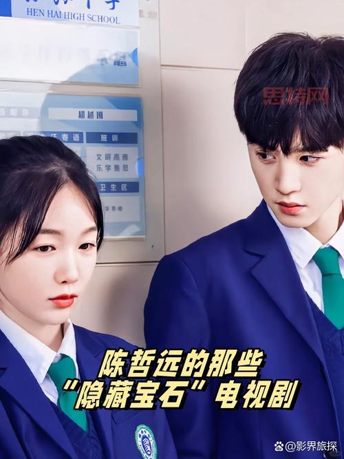 FF7天幻完整攻略:全剧情解析与隐藏要素揭秘