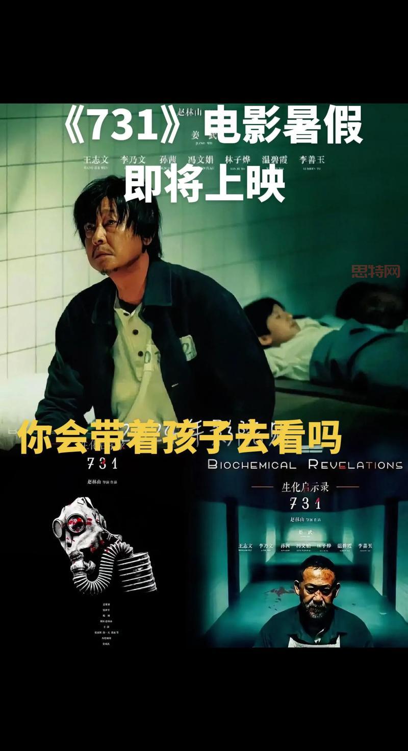 启示录攻略大全：最新版本地图与资源获取全解析