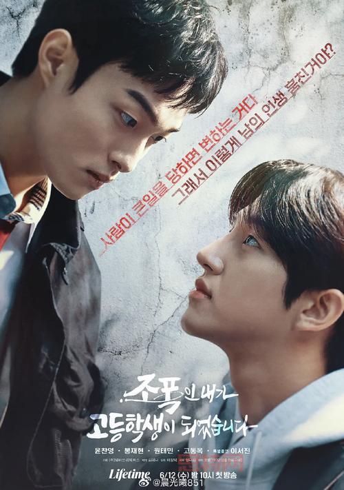 想看韩剧不用愁,韩剧大全App下载一键拥有!