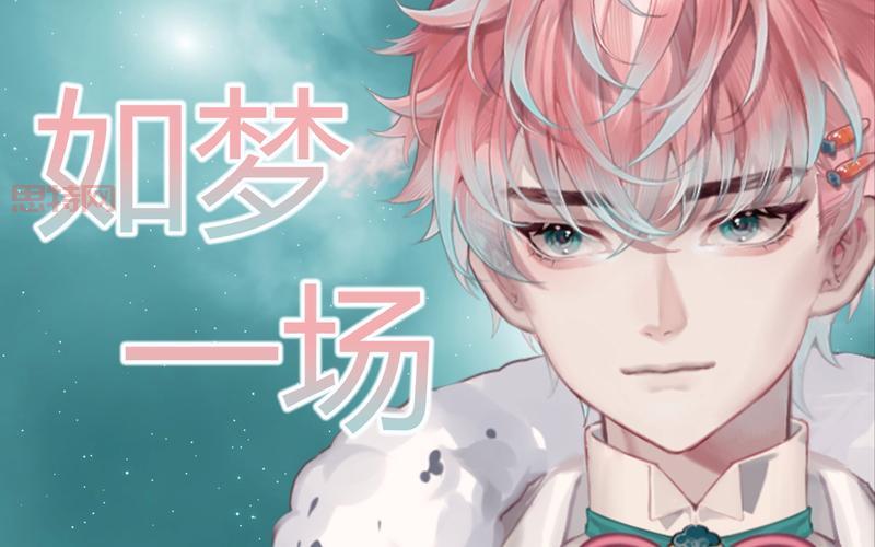 早知道是这样,如梦一场——回忆青春的感人瞬间