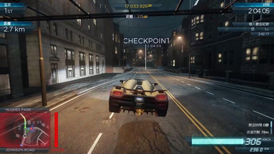 极品飞车：更高通缉游戏评测：极速逃脱与豪车狂飙