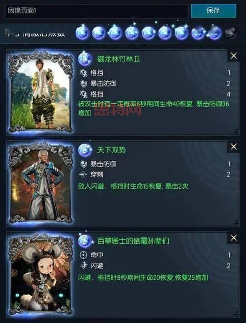 激战2副本奖励好吗？老玩家告诉你副本的那些事儿！