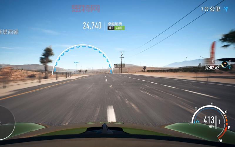 有了极品飞车20方向盘补丁，菜鸟也能变大神，漂移更轻松！