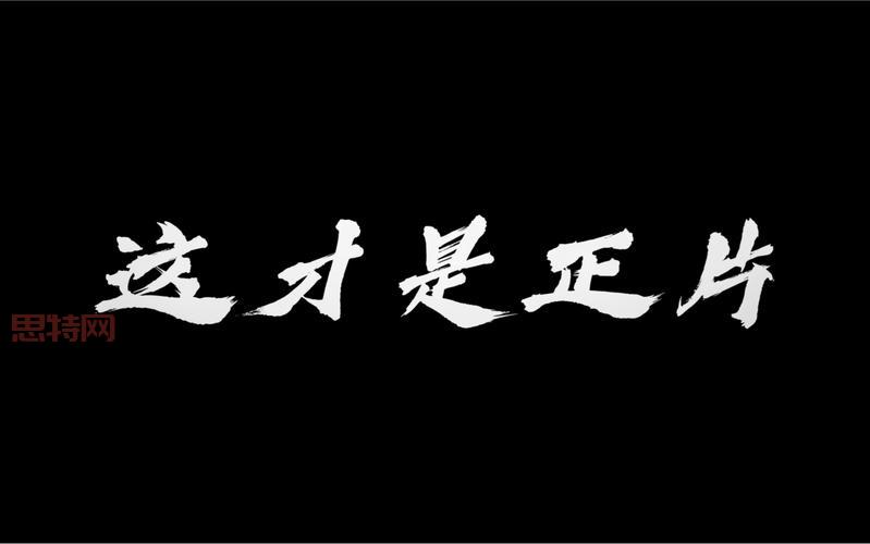 有了极品飞车20方向盘补丁，菜鸟也能变大神，漂移更轻松！
