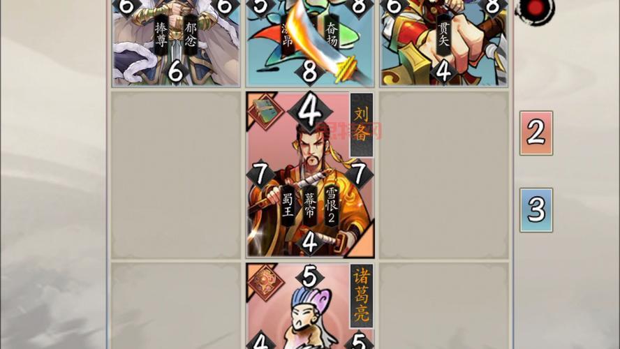 探索英雄爱三国:三国武将与策略卡牌的完美融合