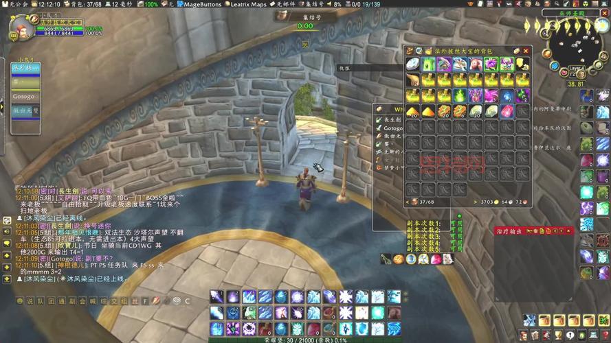 tbc竞技场怎么进？小白也能看懂的详细步骤！