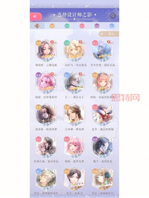 tbc竞技场怎么进？小白也能看懂的详细步骤！