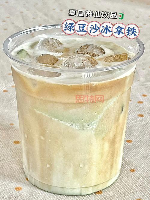 沙冰怎么做才好喝？详细步骤与小技巧分享