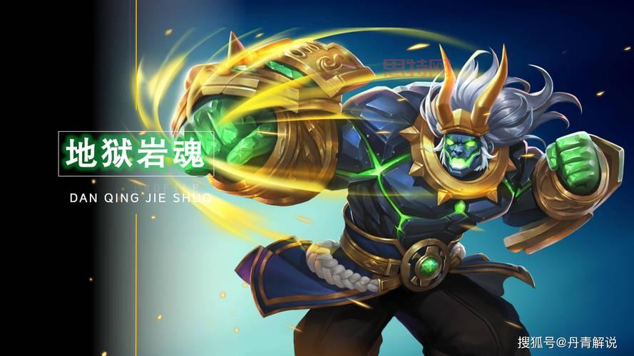 王者荣耀神秘商店2021哪些皮肤值得买?老玩家教你选皮肤!