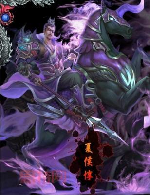 梦三国夏侯惇技能克制哪些英雄？对线技巧全攻略！