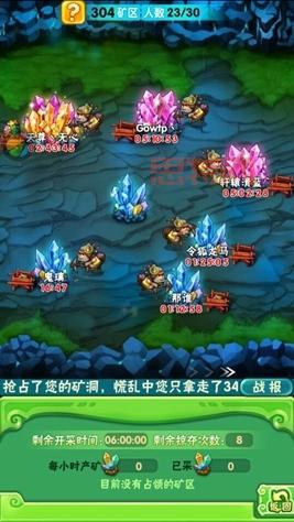 妖怪哪里跑怎么做？全流程解析与奖励说明