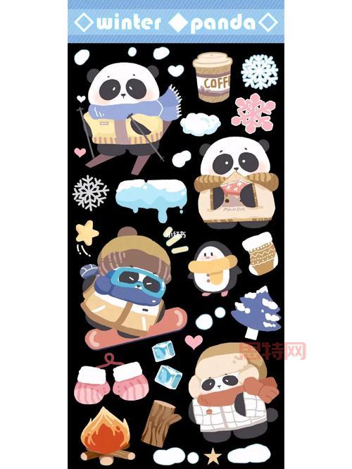密宝漫画手账:熊猫元素设计引发热潮