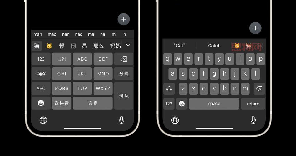德深输入法：无需键盘，鼠标轻松实现高效中文输入