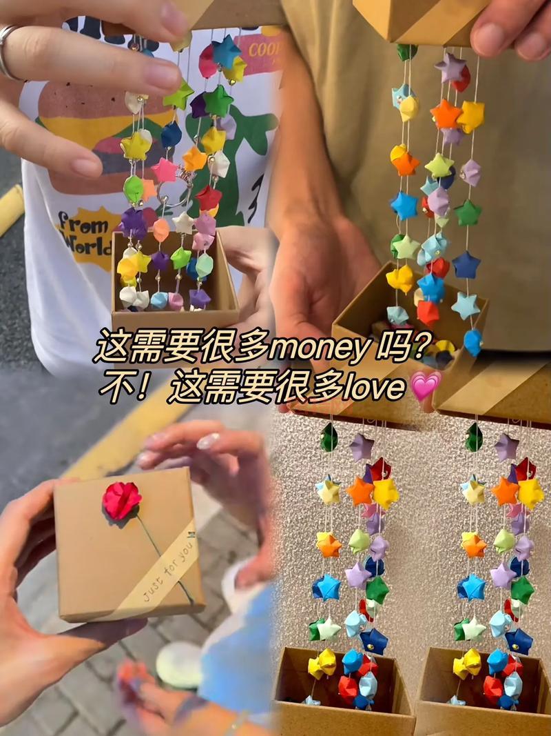 神秘的盒子里面有什么?带你揭秘离奇事件!