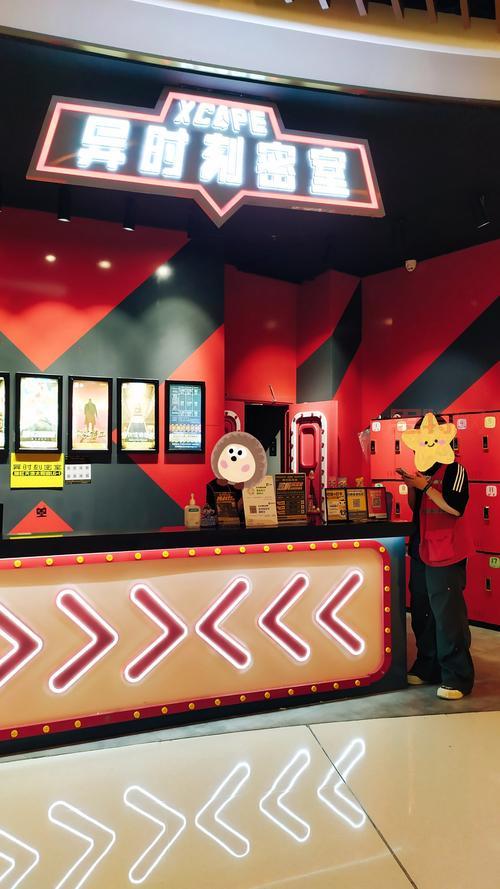 神秘的盒子里面有什么?带你揭秘离奇事件!