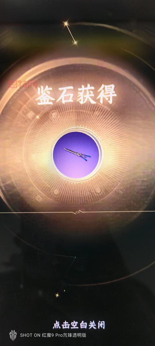 手机打金传奇哪个最靠谱?良心推荐这几款打金app!