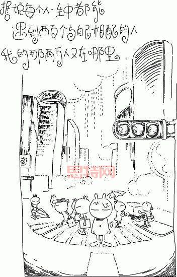 揭秘兔斯基：这只兔子的成功之路