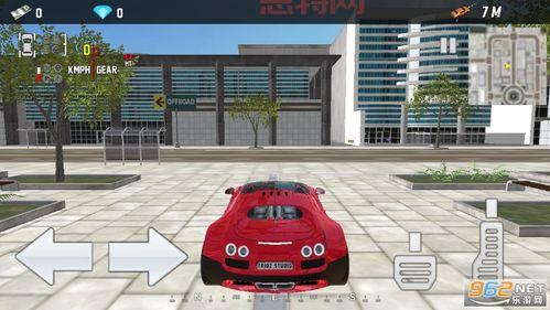 汽车模拟游戏下载哪里有?这几个网站免费又好玩!