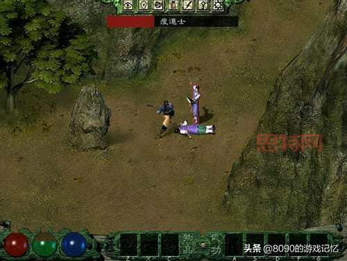 月影传说经典武侠巨作，重温杨影枫的传奇故事