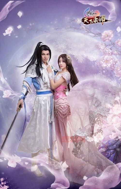 月影传说经典武侠巨作，重温杨影枫的传奇故事